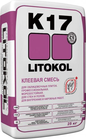 Цементный клей для керамической плитки, мозаики, мрамора "LITOKOL" LITOKOL K17 Серый, 25 кг.